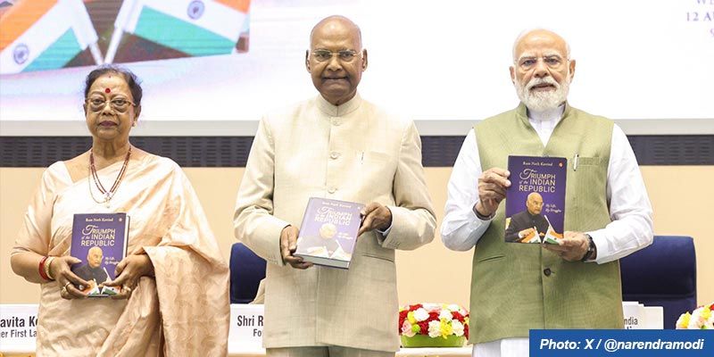 पूर्व राष्ट्रपति कोविन्द ने आत्मकथा में खोले अपने जीवन के अनुभव और संघर्ष