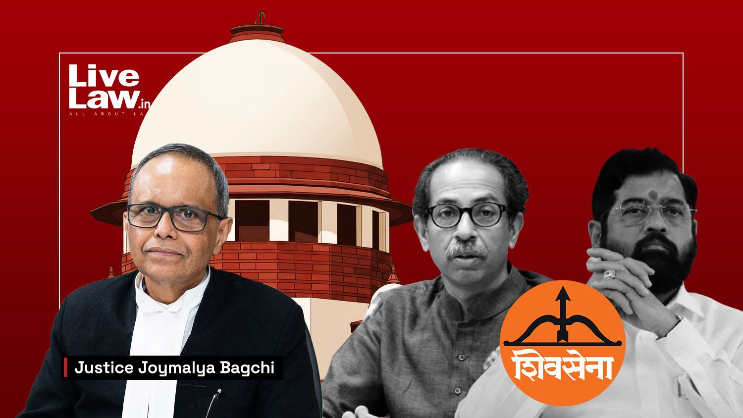 सुप्रीम कोर्ट ने सुनवाई में कहा, राजनीतिक दल के नियम विधायक दल के बहुमत से ऊपर