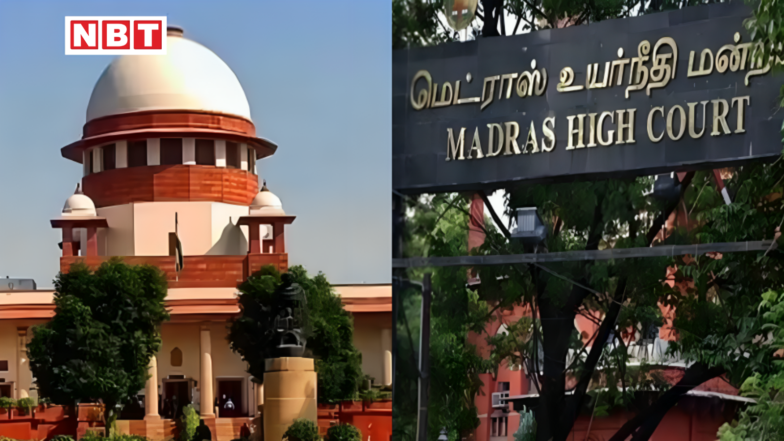 तमिलनाडु सरकार ने सुप्रीम कोर्ट में दाखिल की गाय और बछड़ों के वध पर प्रतिबंध की चुनौती