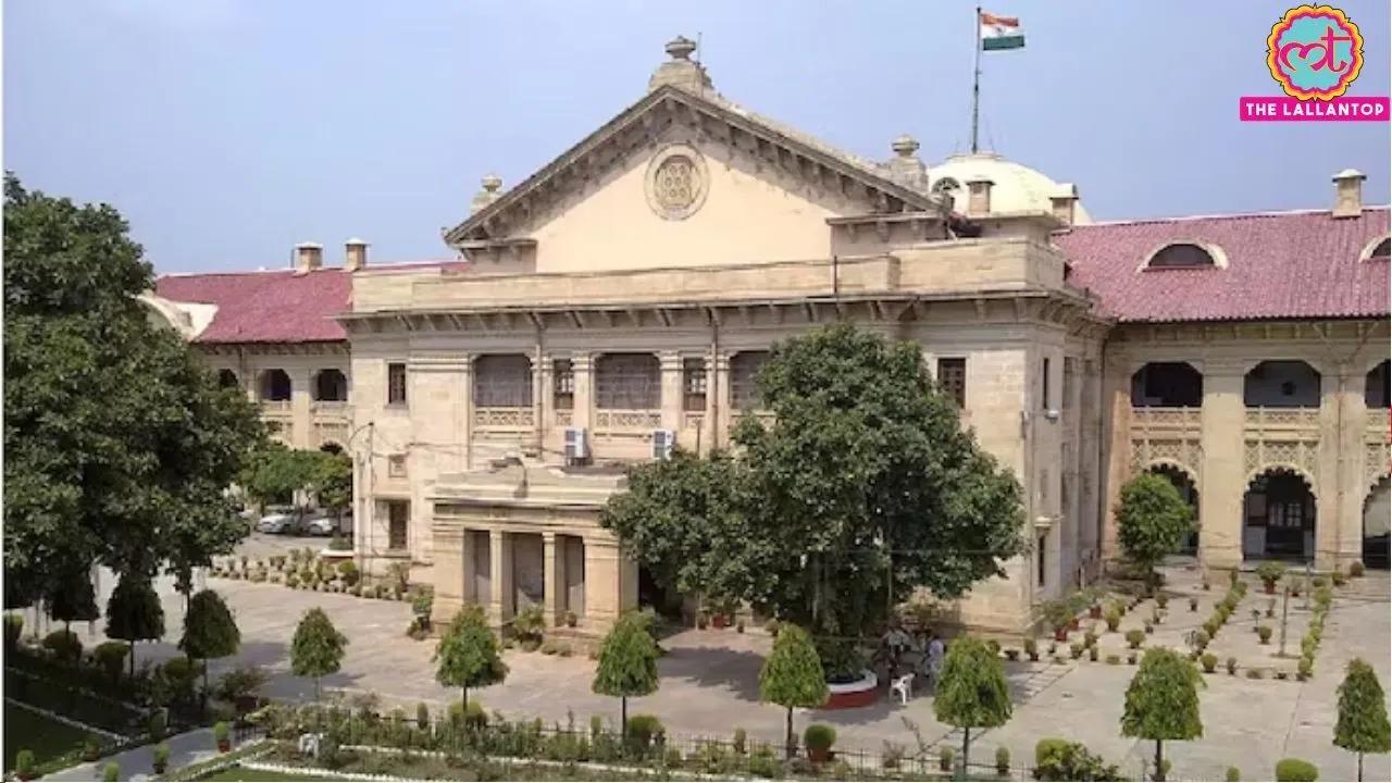 इलाहाबाद हाई कोर्ट ने फैसला सुनाया - मुसलिम पर्सनल लॉ में बाल विवाह प्रतिबंध नहीं हटाने की अनुमति