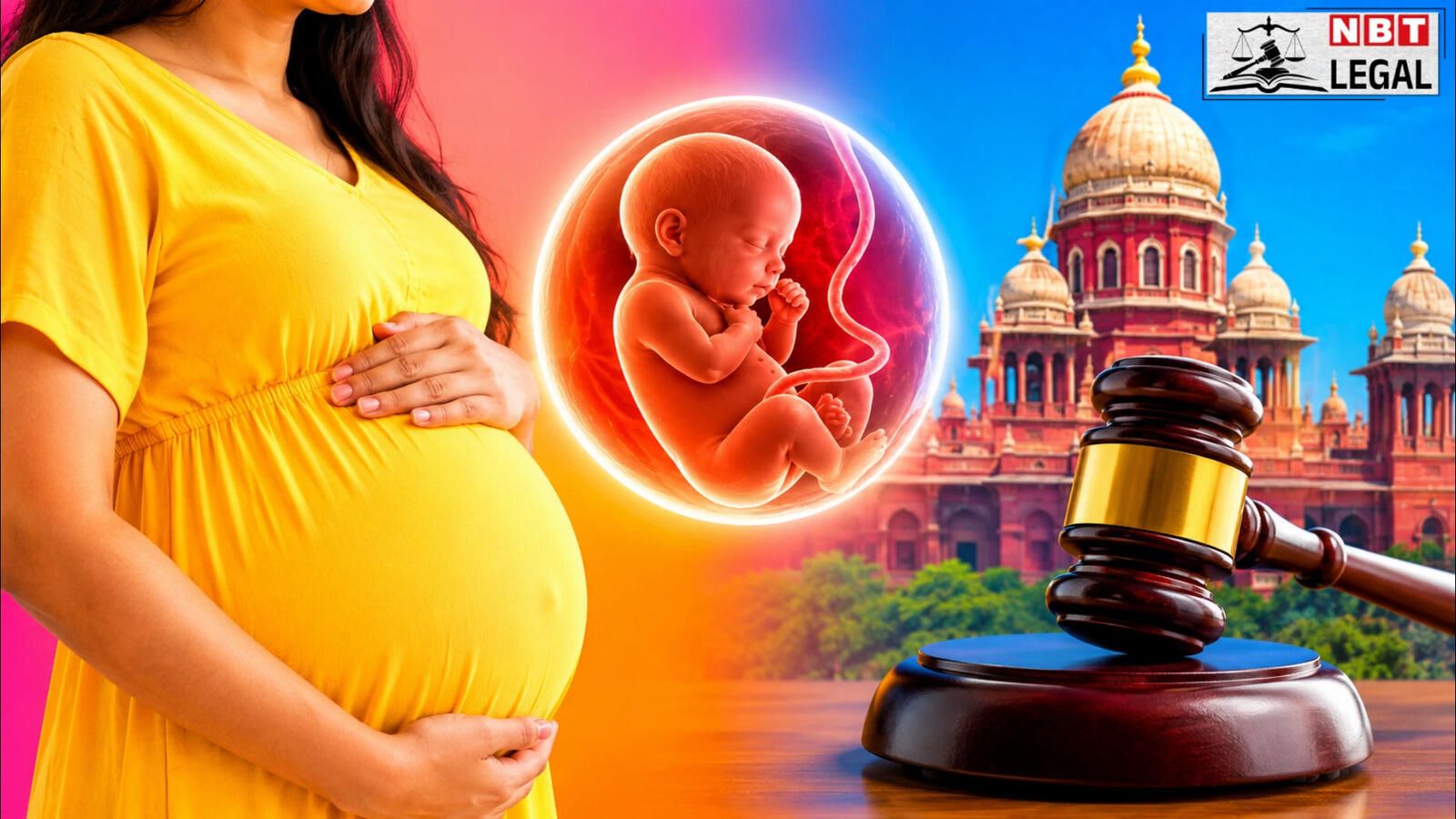 अयोग्य नहीं है 50 साल की माँ, सरोगेसी कानून का नया स्पष्टीकरण, जानें क्या कहती है कोर्ट