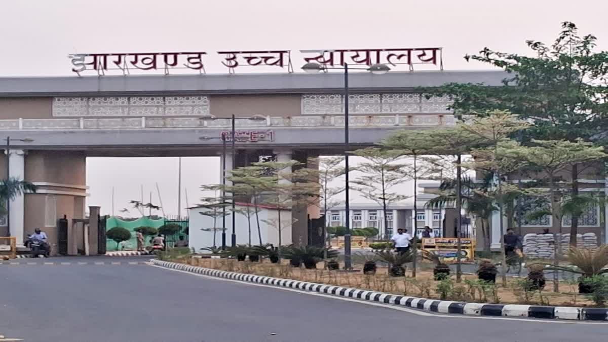 प्राइवेट यूनिवर्सिटी कानून में संशोधन का रास्ता साफ, हाईकोर्ट ने कहा- अंतरिम आदेश से सरकार की विधायी प्रक्रिया नहीं रुकेगी