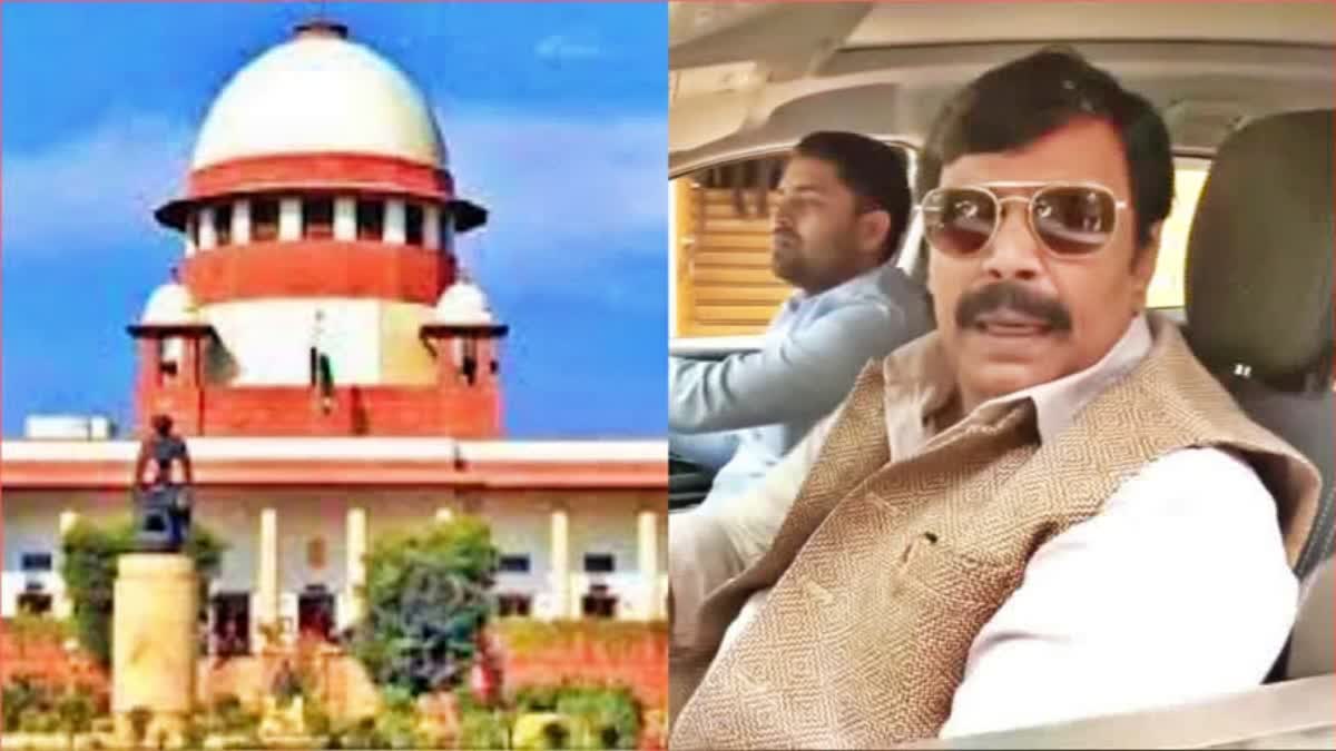 सुप्रीम कोर्ट ने फैसला सुरक्षित रखा, आनंद मोहन की रिहाई पर उठाए गए सवाल