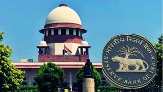 सुप्रीम कोर्ट का महत्वपूर्ण फैसला: वकीलों को ब्लैकलिस्ट करने का अधिकार बैंकों को नहीं