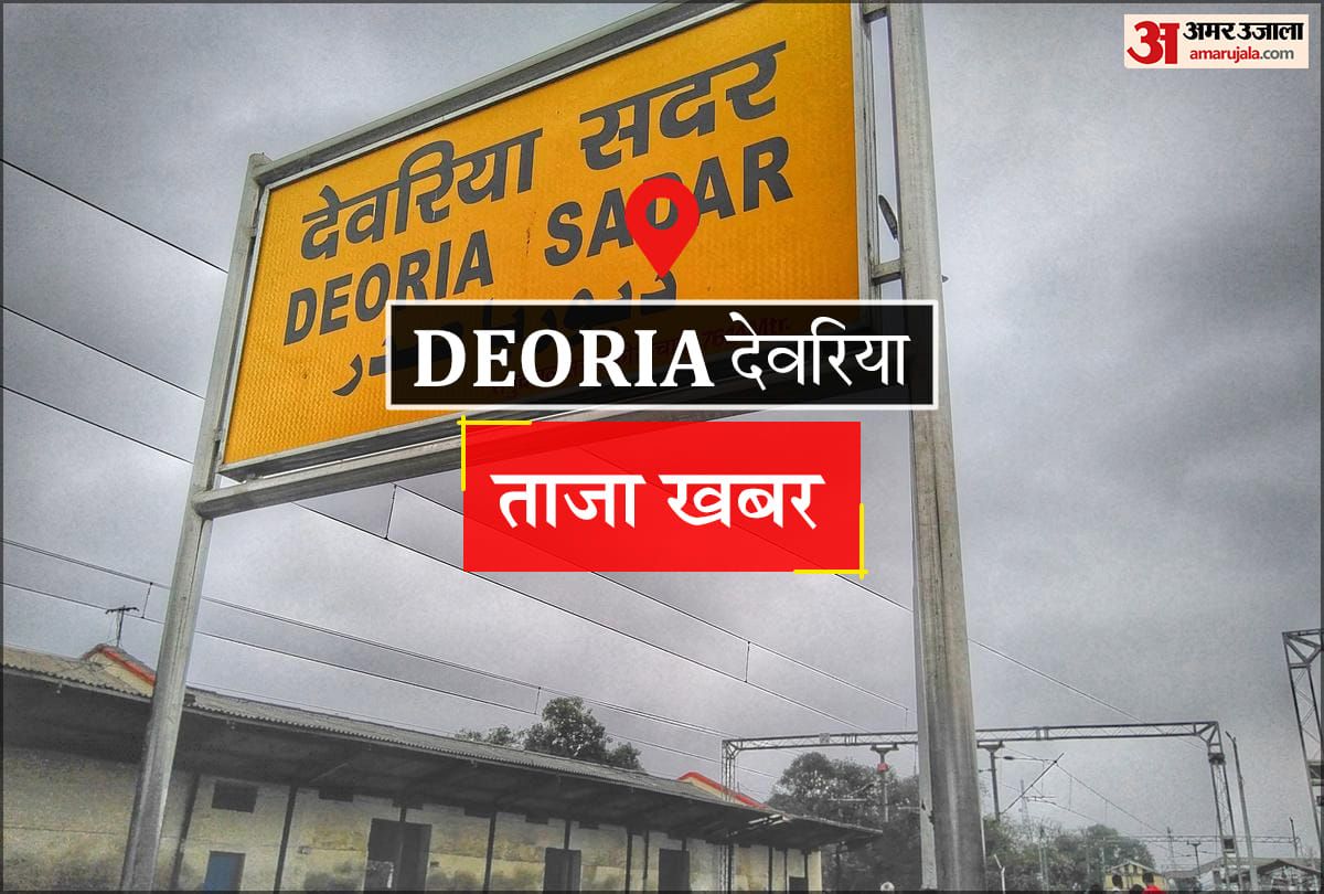 लोक अदालत के आदेश के बाद कॉलेज प्रबंधन में हड़कंप क्यों?