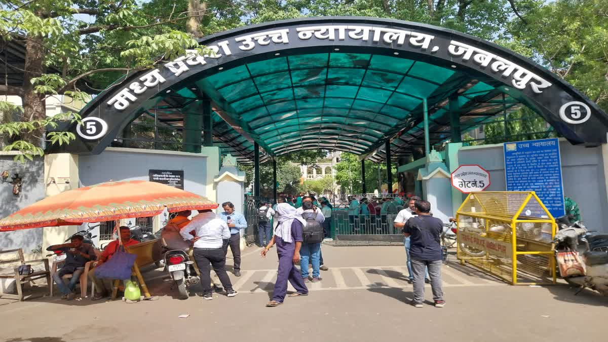 ओबीसी आरक्षण मामले में 15 जुलाई से मध्य प्रदेश हाईकोर्ट में डे टू डे सुनवाई शुरू