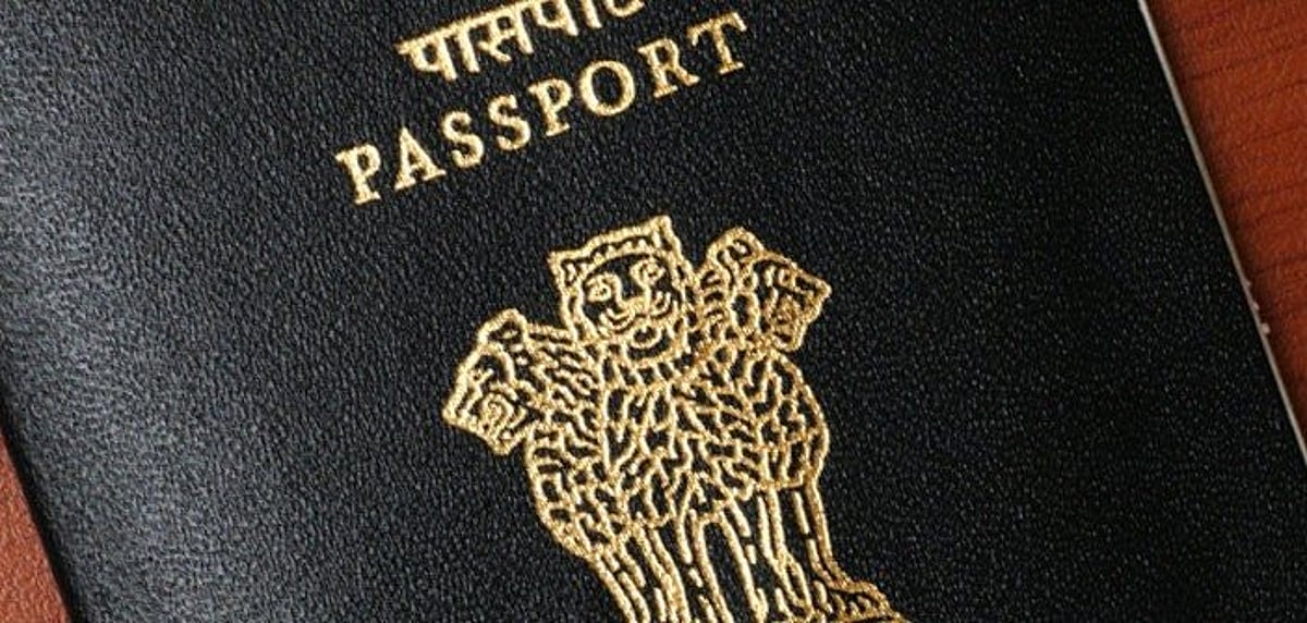 सुप्रीम कोर्ट में पहुंचा पासपोर्ट और वीजा सेवाओं की निविदा रद्द करने का मामला