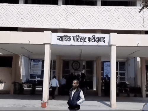 फरीदाबाद में विशेष लोक अदालत: सुप्रीम कोर्ट मामलों का होगा निपटारा, पहले से ही सहमति बनाएं