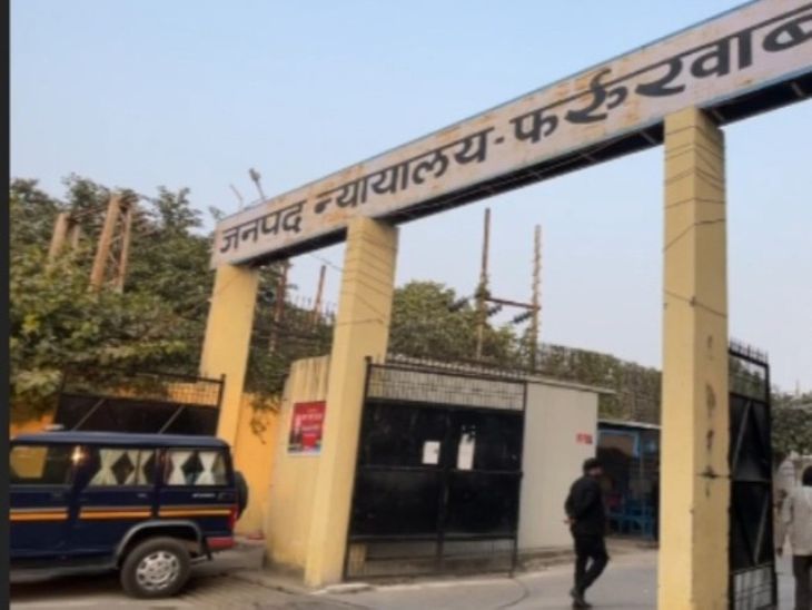 फर्रुखाबाद में पॉक्सो मुकदमा दर्ज कराने के लिए झूठे सबूत पेश करने वाले दोषी को अदालत ने 2000 रुपये जुर्माना लगाया