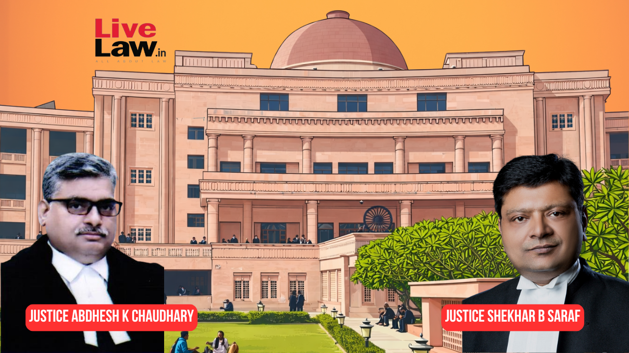 नागरिक संपत्ति विवादों में पुलिस हस्तक्षेप पर इलाहाबाद उच्च न्यायालय की चेतावनी