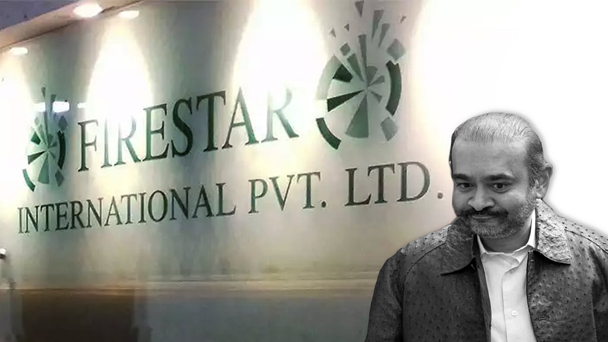 नीरव मोदी को 100 करोड़ रुपये की व्यक्तिगत गारंटी का भुगतान करने का आदेश