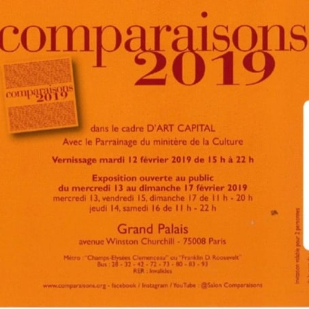 salon COMPARAISONS du 12 au 17 février 2017