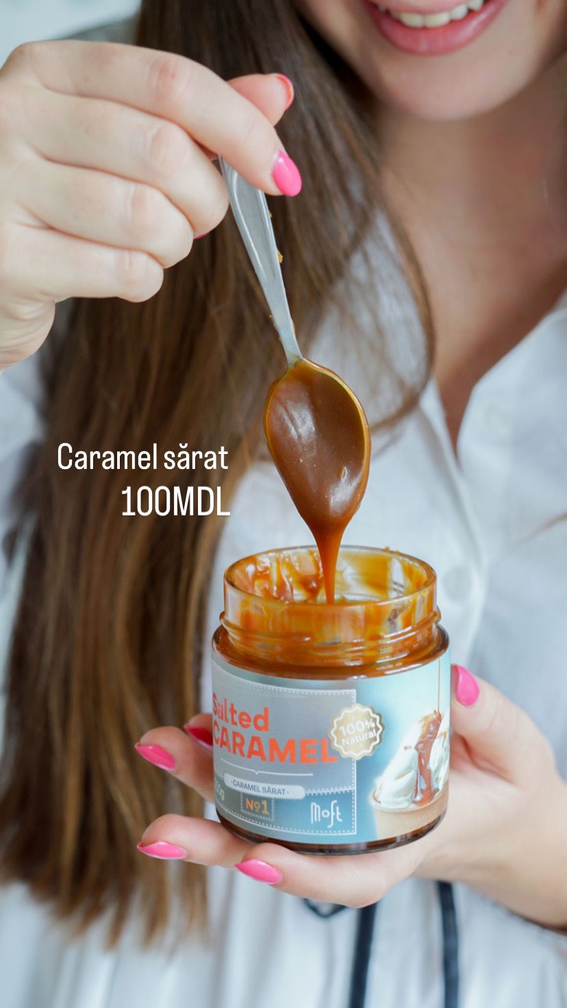 Реализация