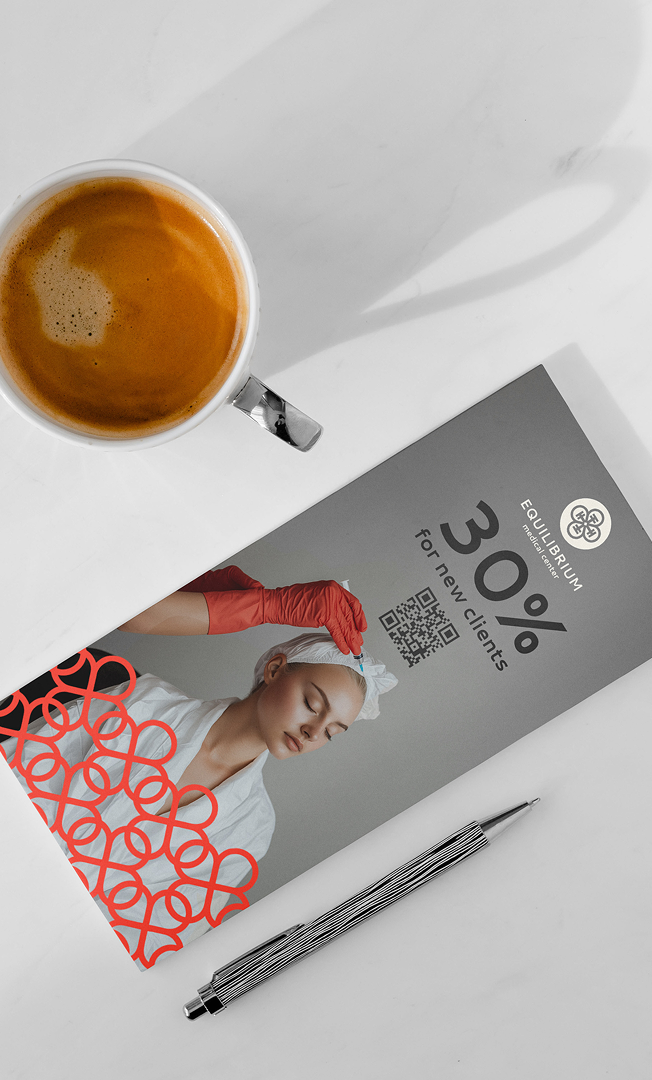 Результаты