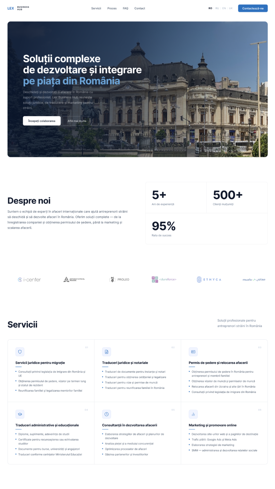 Три направления. Один голос.