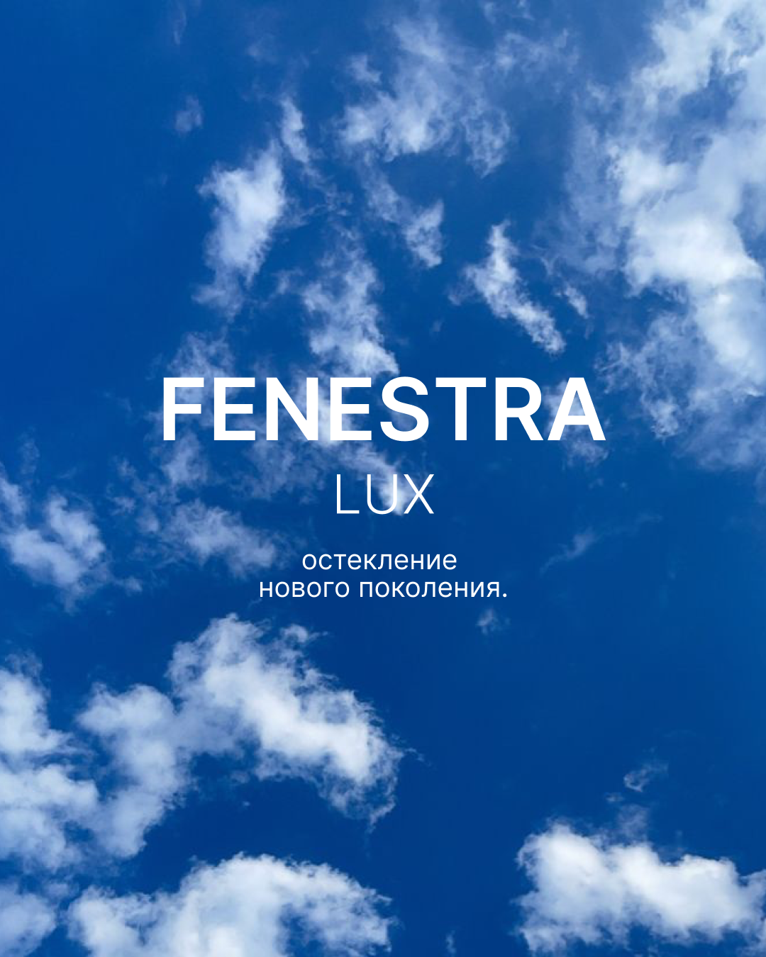 Результаты