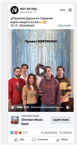 Результаты