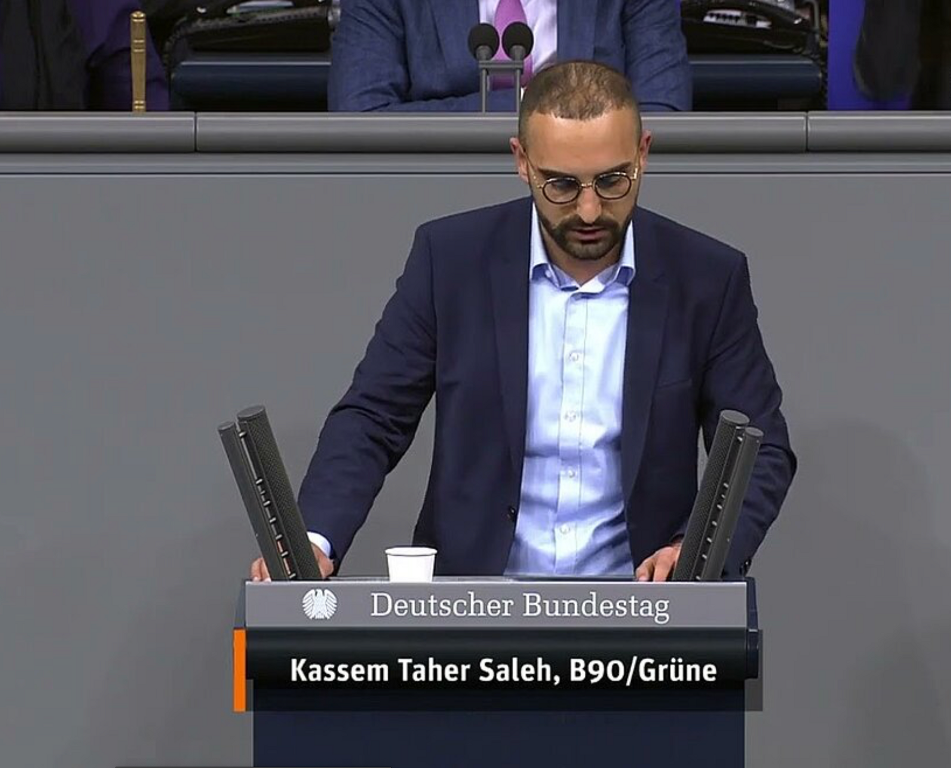 Highlight Rede im Bundestag