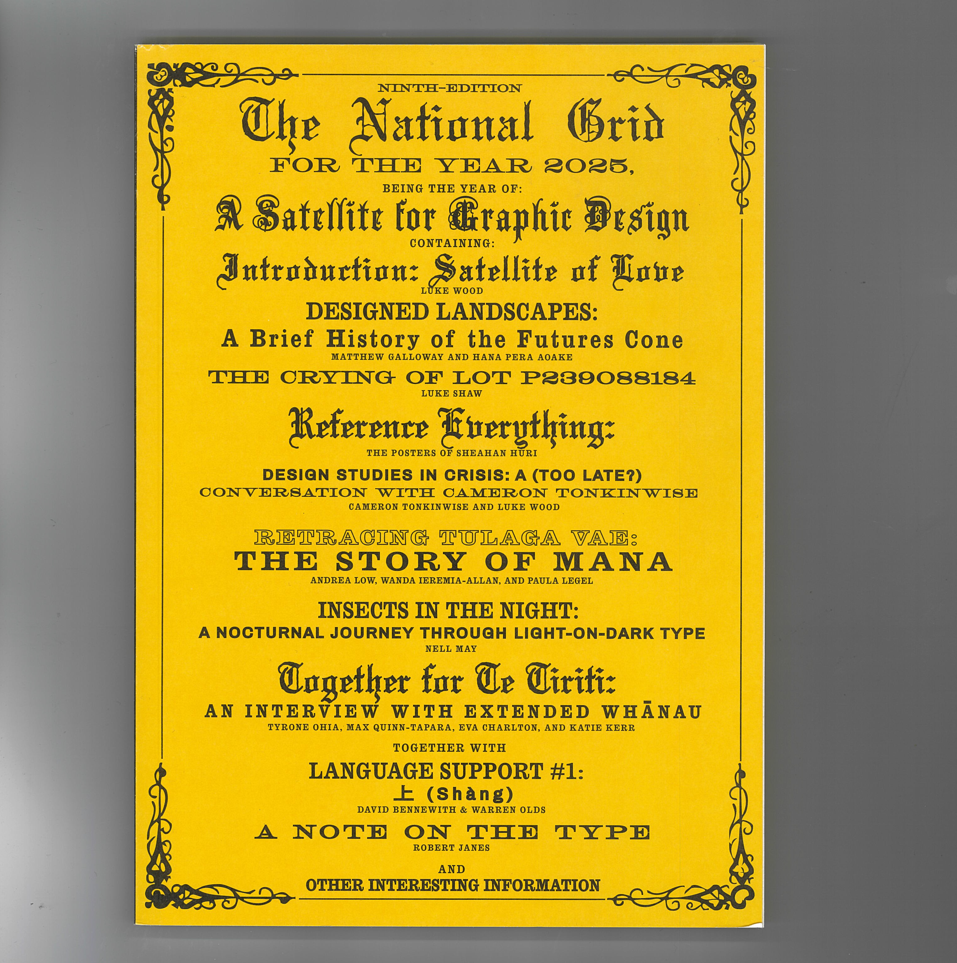 The National Grid #9