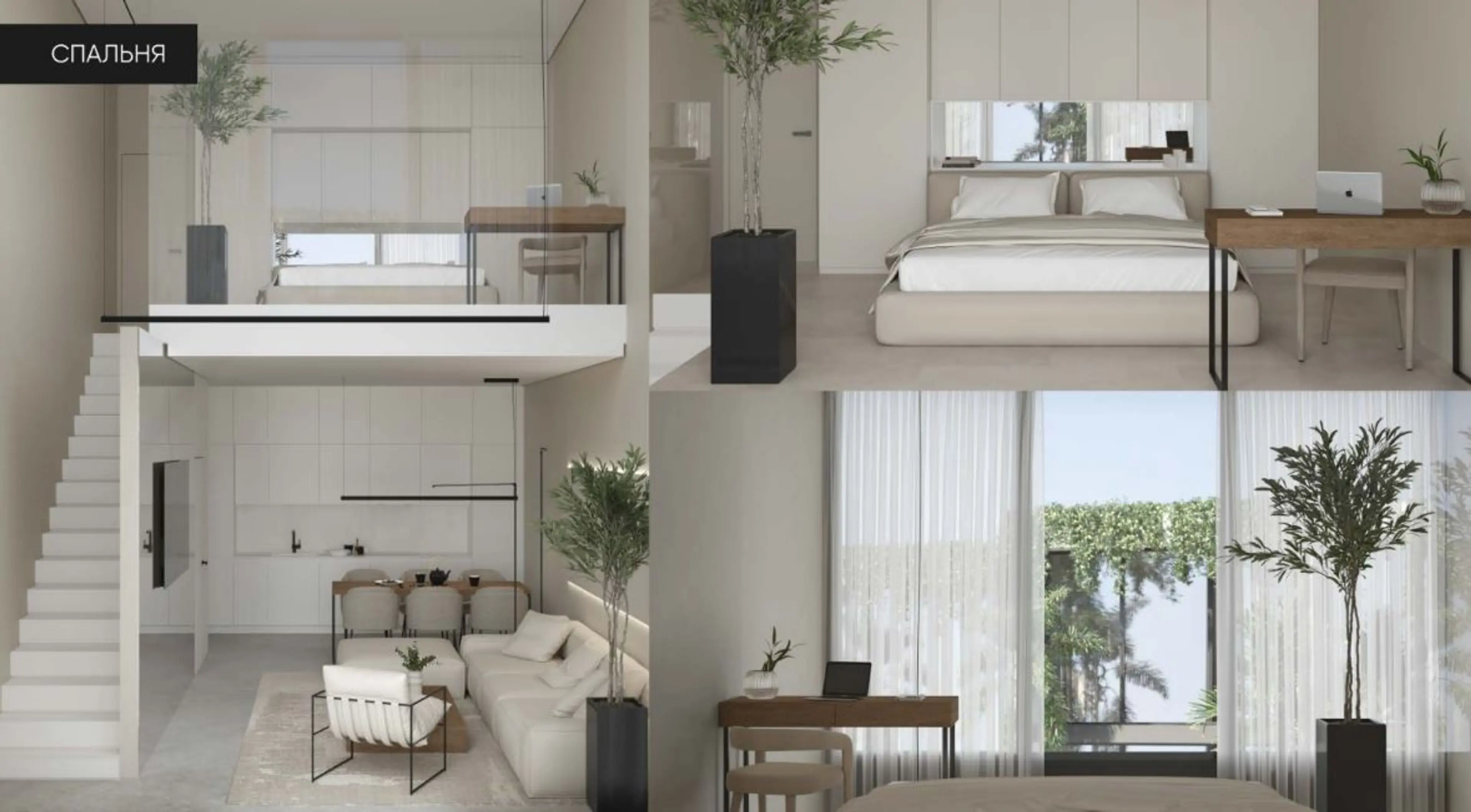 property in Batu Belig, Canggu, Bali — thumbnail 6