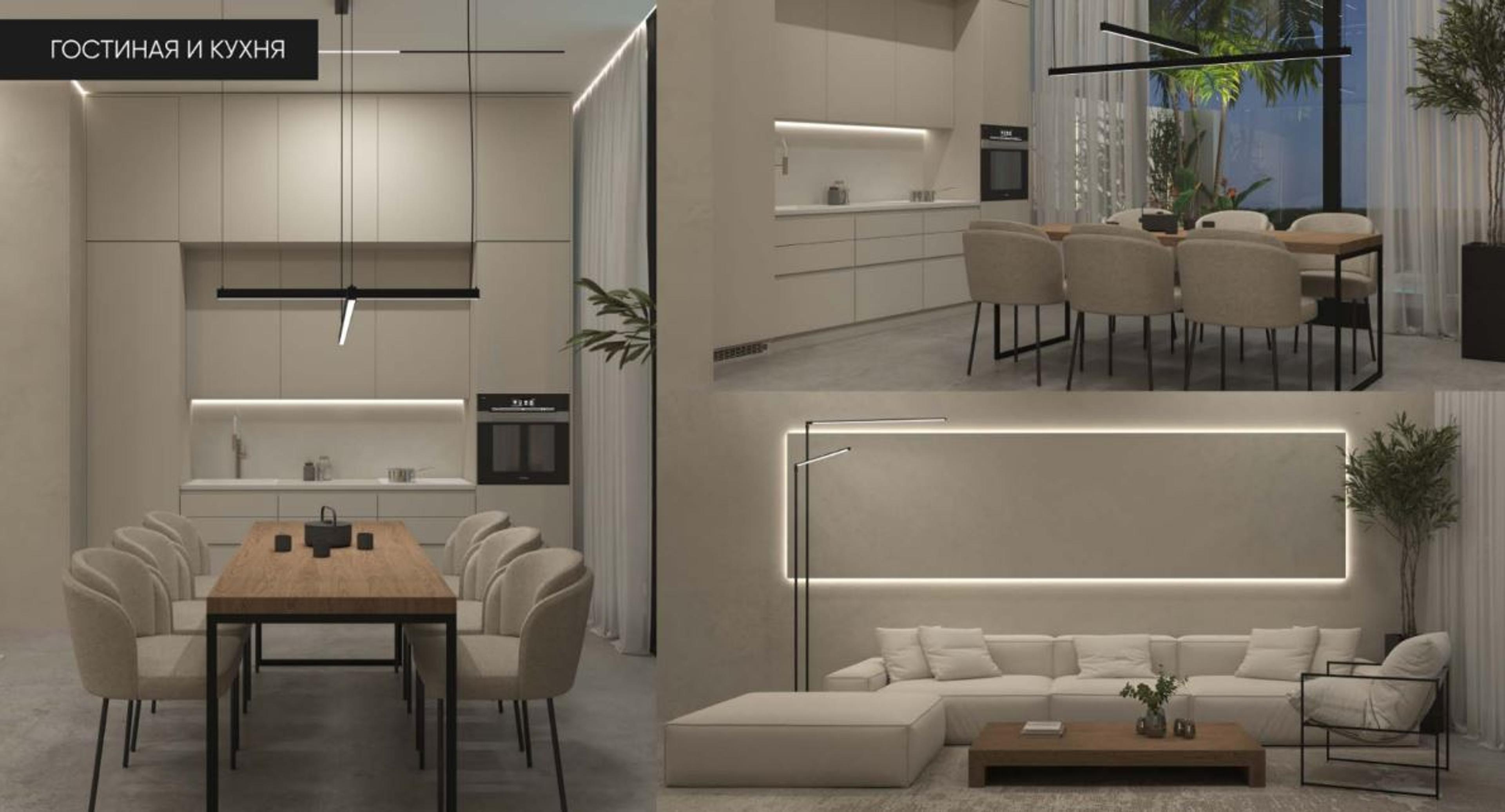 Five Oceans Residence property in Batu Belig, Canggu, Bali — thumbnail 4