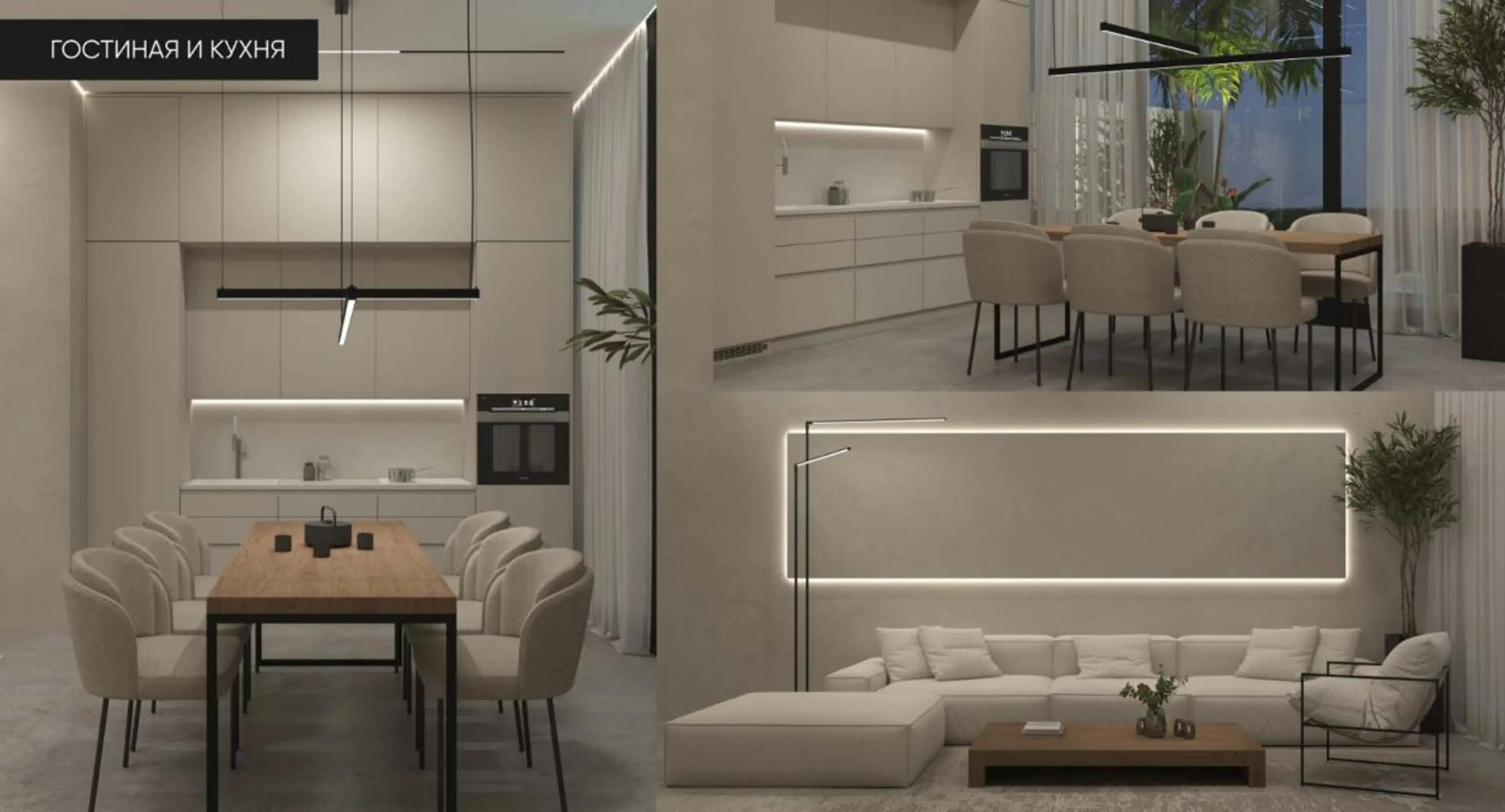 property in Batu Belig, Canggu, Bali — thumbnail 4