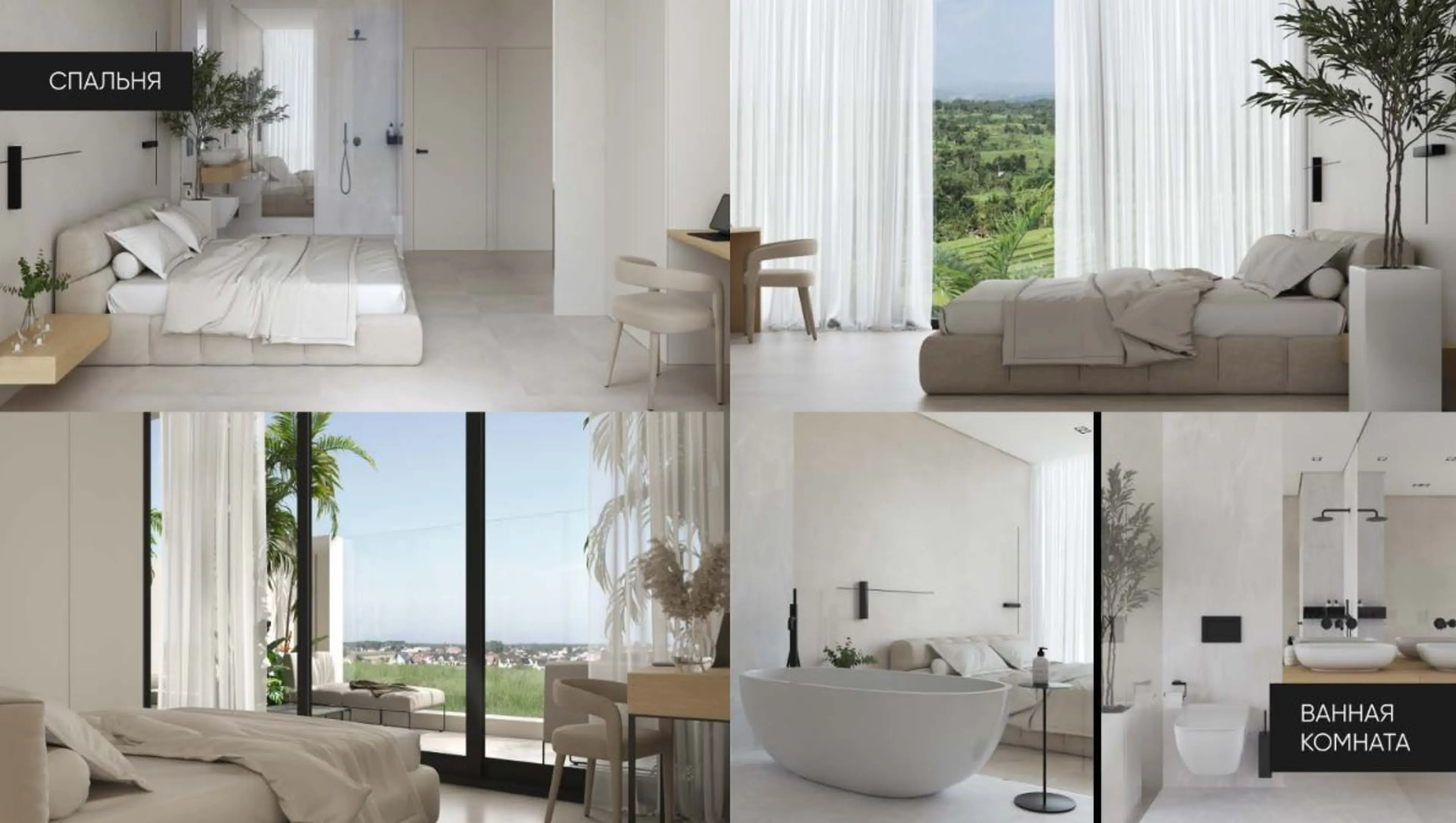 Five Oceans Residence property in Batu Belig, Canggu, Bali