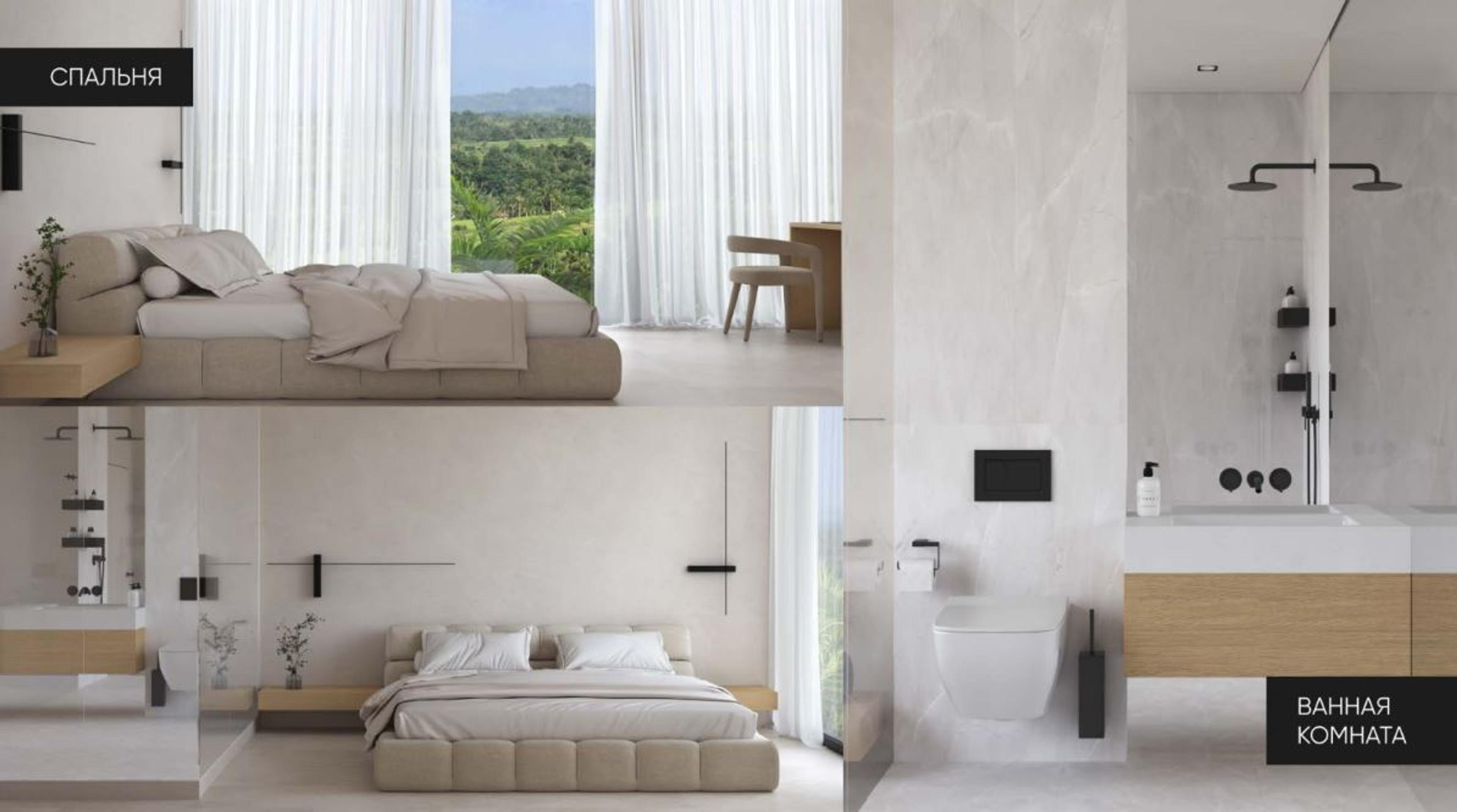 Five Oceans Residence property in Batu Belig, Canggu, Bali — thumbnail 3