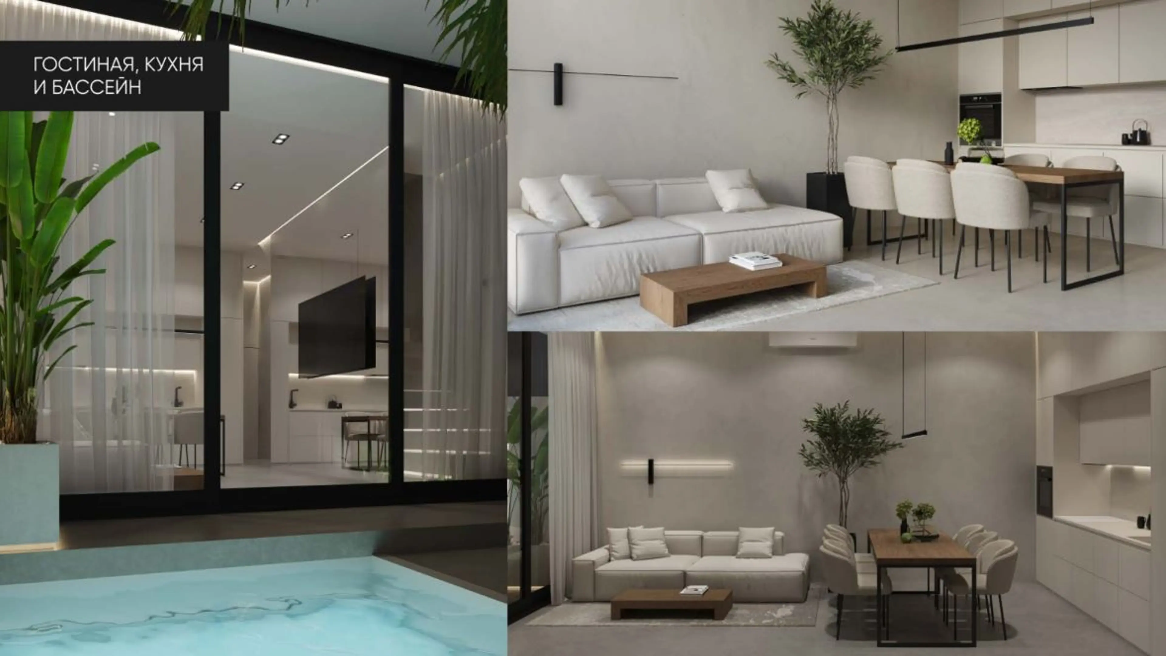 property in Batu Belig, Canggu, Bali — thumbnail 2