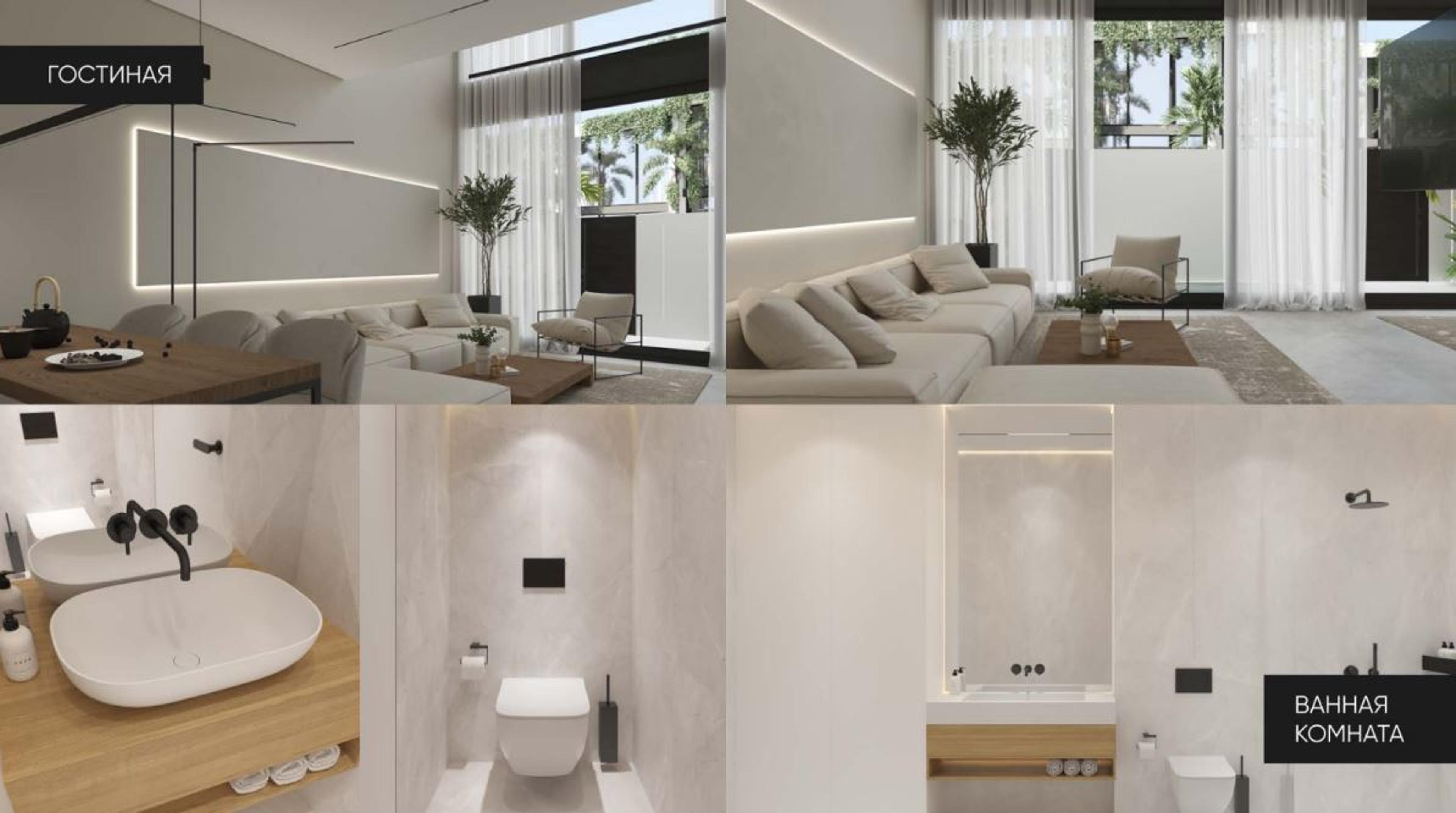 Five Oceans Residence property in Batu Belig, Canggu, Bali — thumbnail 5