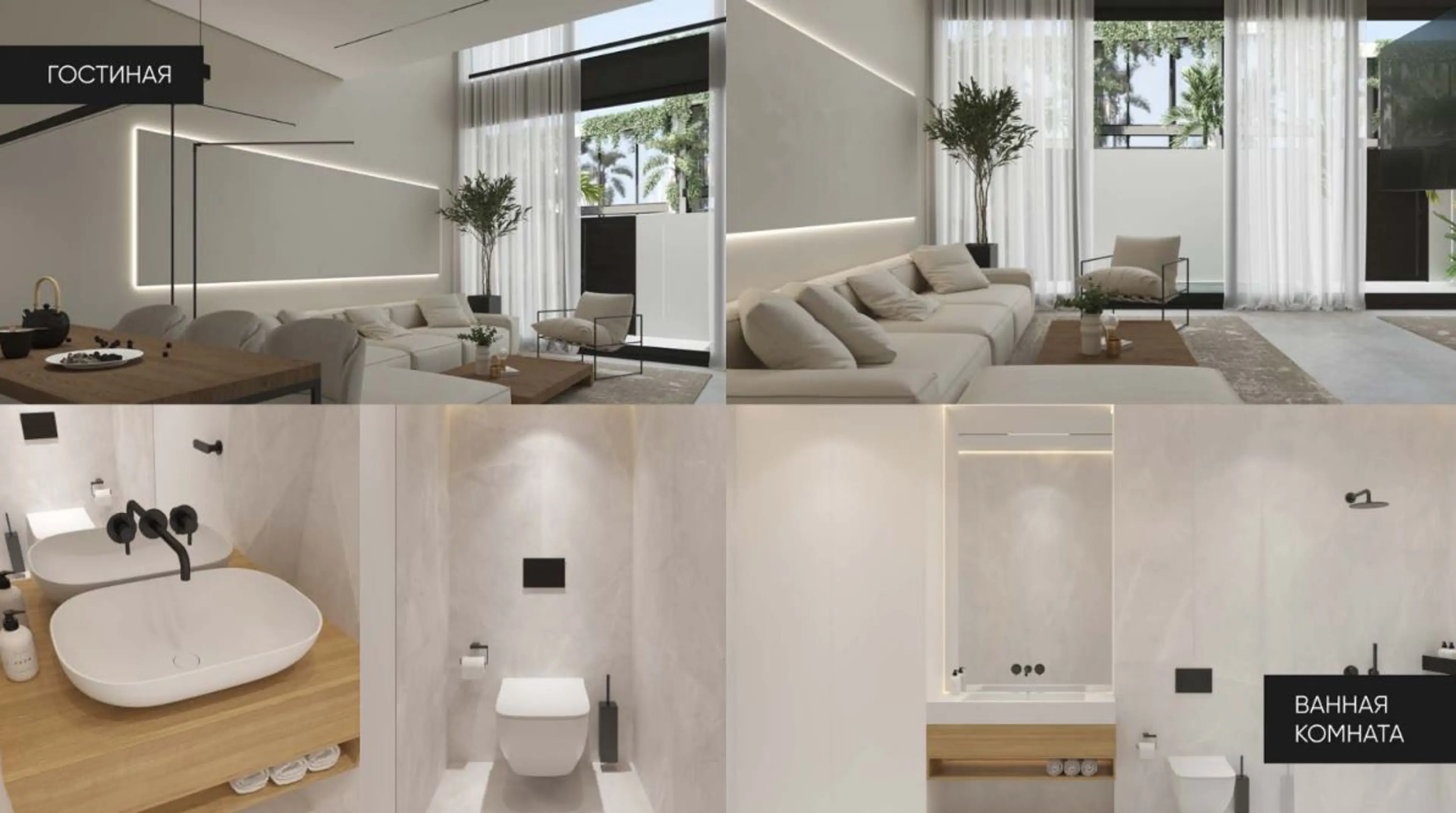 property in Batu Belig, Canggu, Bali — thumbnail 5