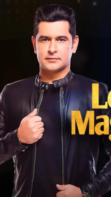 Léo Magalhães