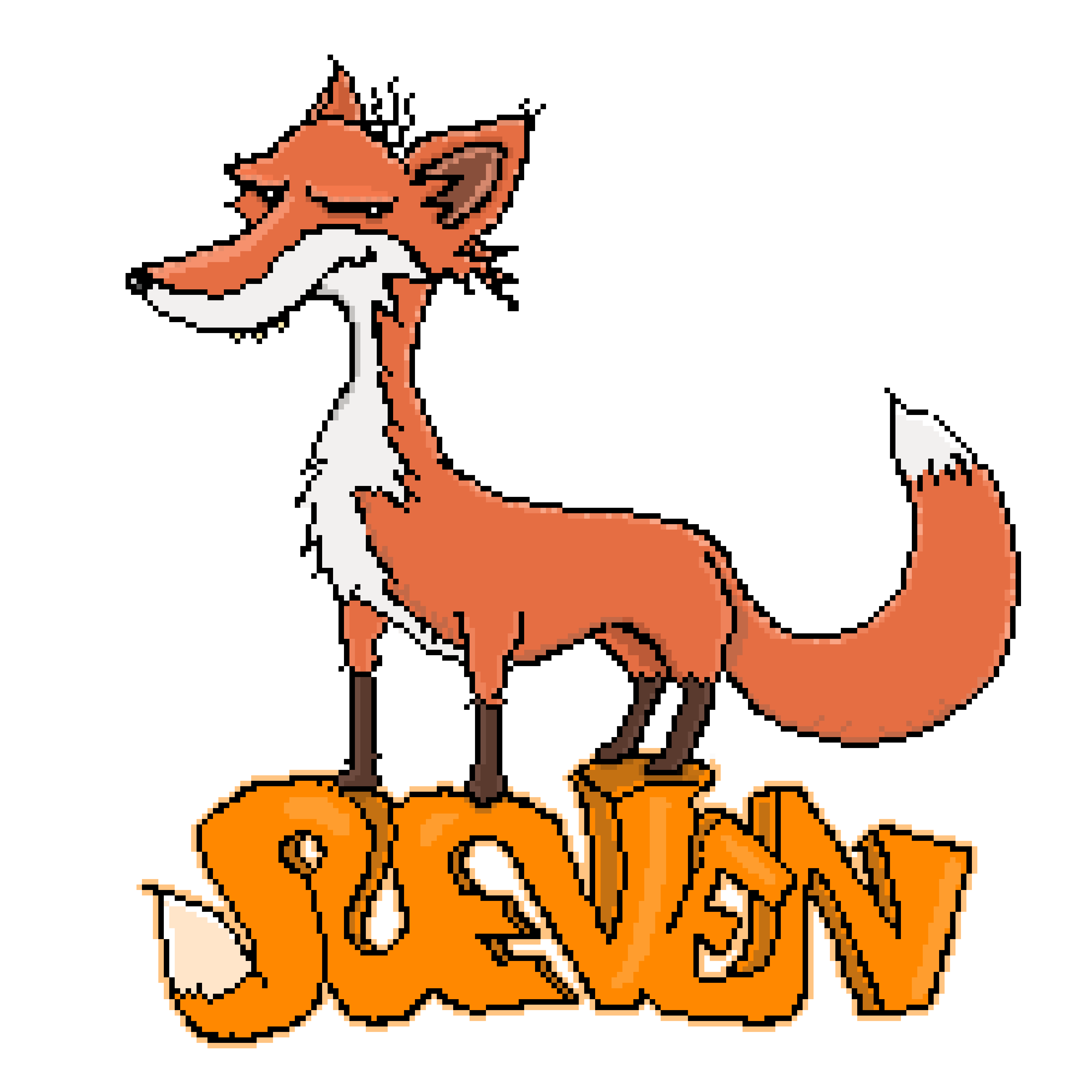 PIxel art logo of a fox