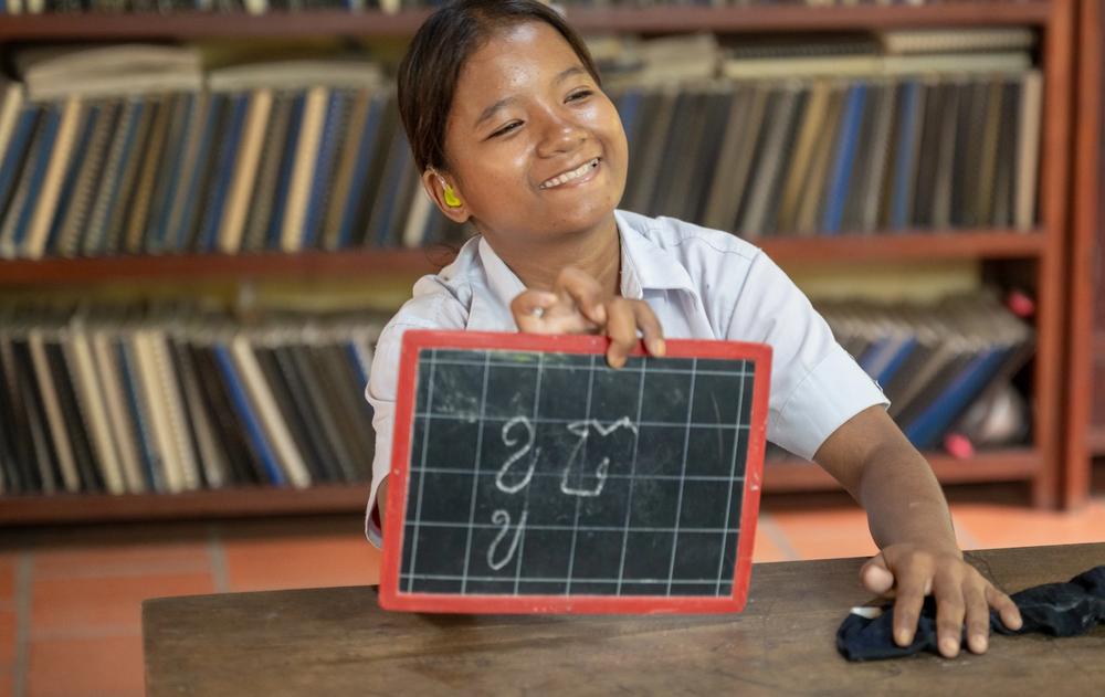 Inclusive education kits