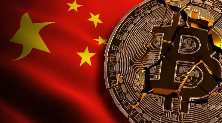 Opération de Crypto à 295 M$ en Chine : 6 Arrestations !