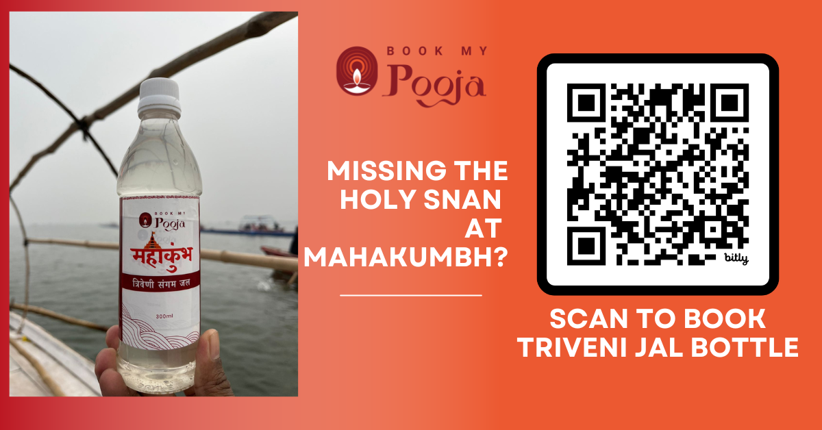 Discover the Mystical Powers of Triveni Sangam in Prayagraj During the Mahakumbh Mela: Free Sacred Water, Benefits, and Uses