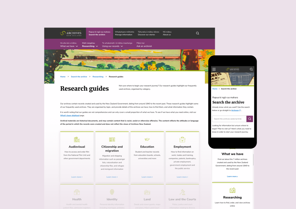 Archives - screen mockups