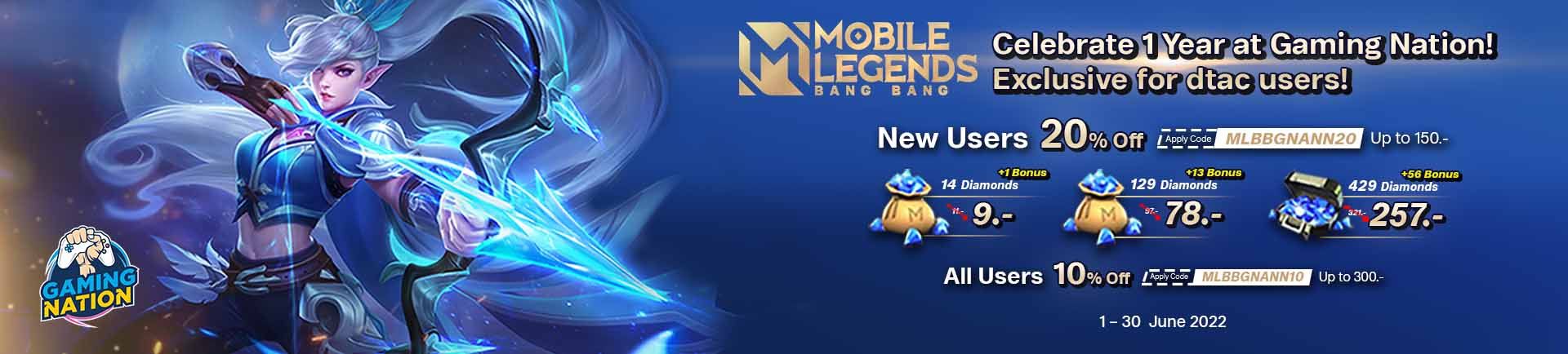 NEW! Top up Mobile Legends, get up to 20% discount!