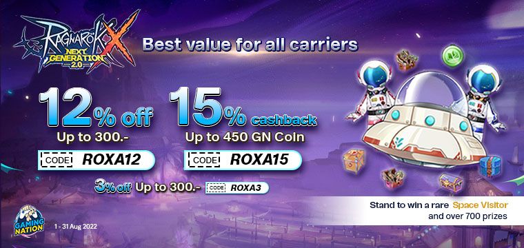 Top up your Diamonds at Gaming Nation! Best value for all carriers 