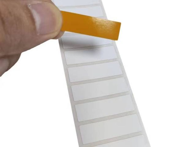 Thermal Transfer Polyester Labels