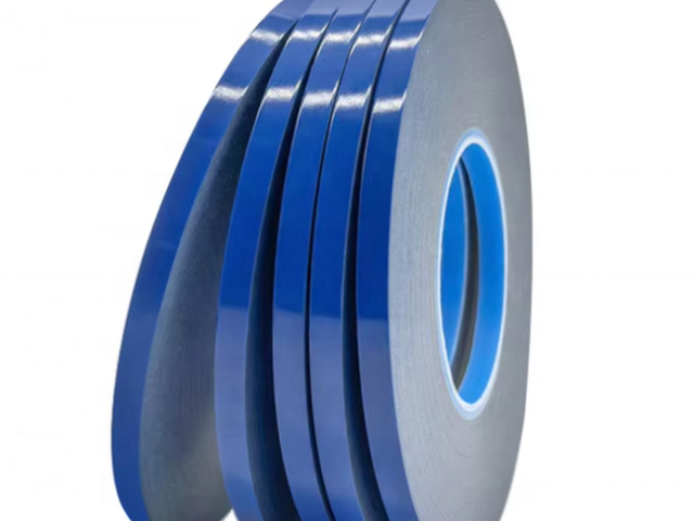 Mascheratura fustellata in silicone blu per alte temperature - foto prodotto