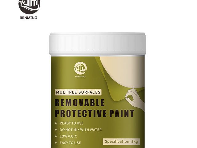 Peelable Maskant - product photo