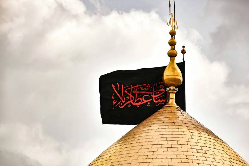 دار القرآن - دار القرآن