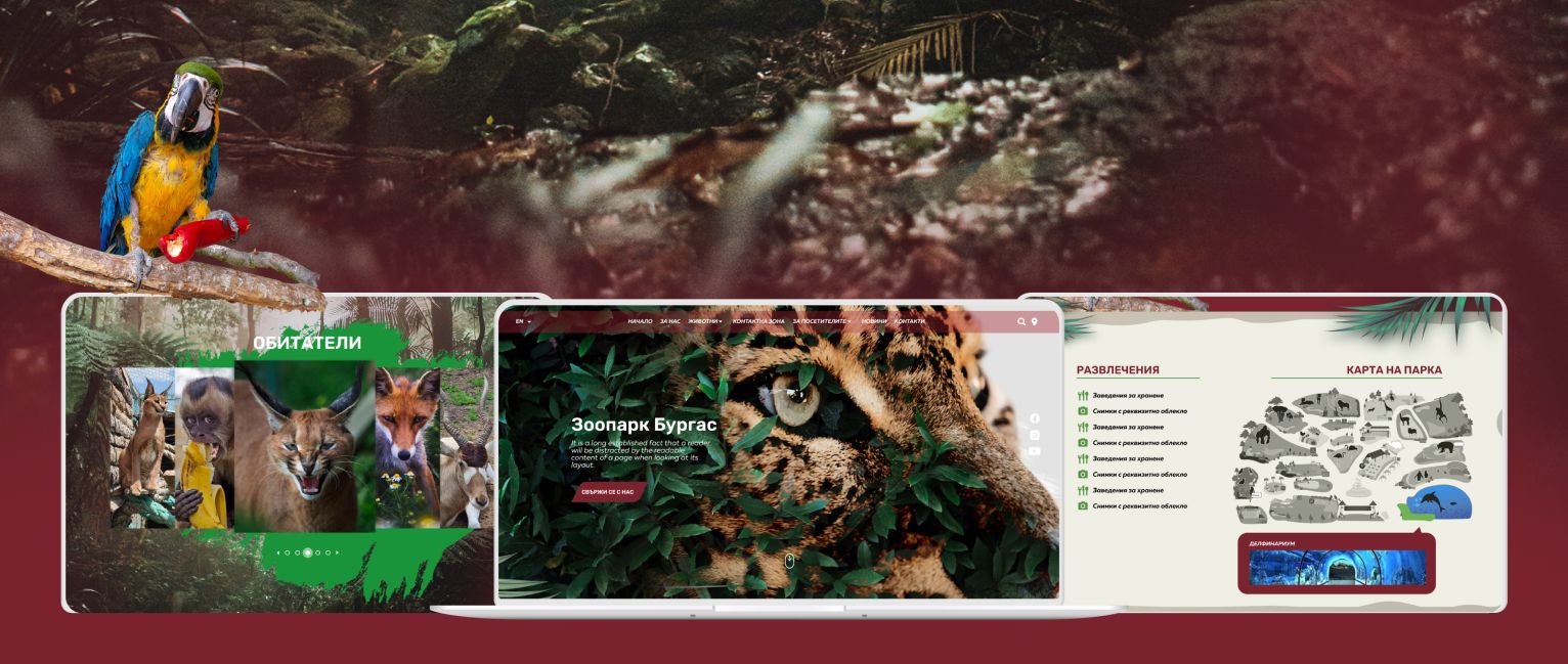 zoo-burgas