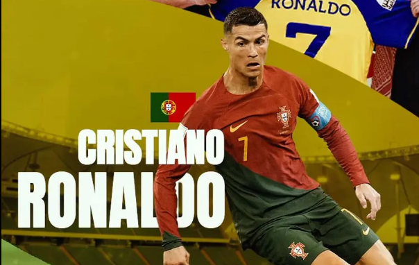  Cristiano Ronaldo