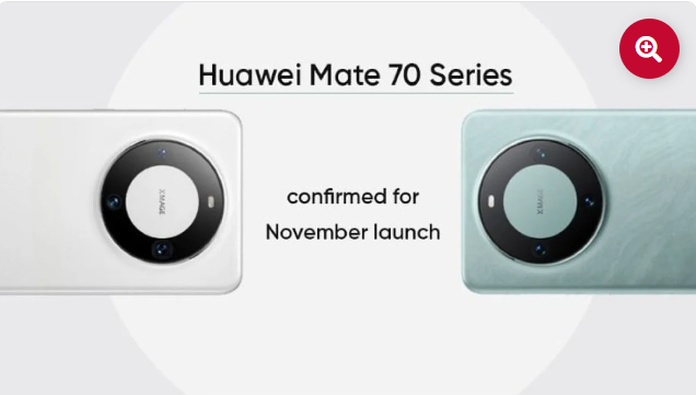 Huawei Mate 70 Series