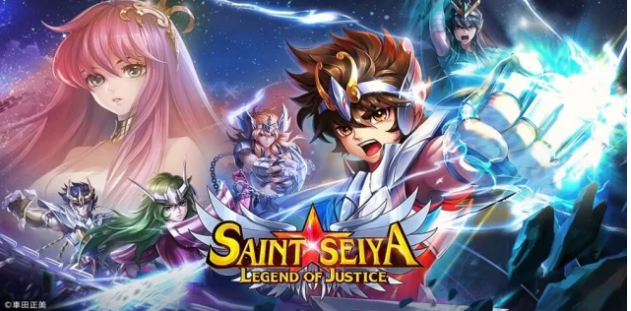 saint seiya image