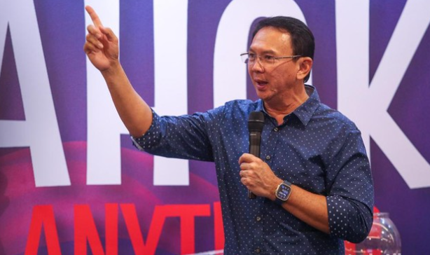 Anies