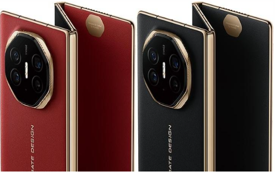 Huawei