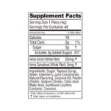 Wyld CBD Elderberry Gummies (CBD + CBN) 1